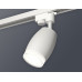 Трековый однофазный светильник Ambrella Light Track System XT1122004 (A2520, C1122, N7160)
