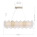 Подвесная люстра ST Luce Lightsome SL6135.233.01