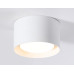 Накладной светильник Ambrella Light Techno spot TN70812