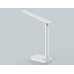 Настольная лампа с USB портом и таймером Ambrella Light Desk DE444