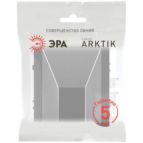 Вывод кабеля Эра Arktik 16-6001-03 алюминий Б0070596