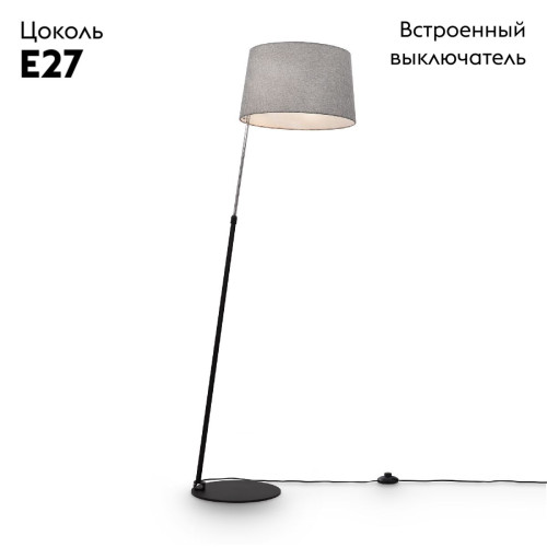 Торшер Maytoni Bergamo MOD613FL-01B