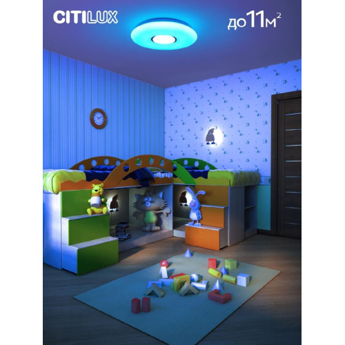 Потолочная люстра Citilux Санта CL723330G