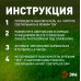 Светильник на солнечной батарее Эра ERAFS012-05 Б0057601