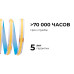 Светодиодная лента Apeyron 24В COB 12Вт/м 4000К 10м IP20 00-385