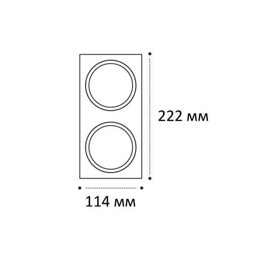 Двойная рамка Italline IT08-8034 white