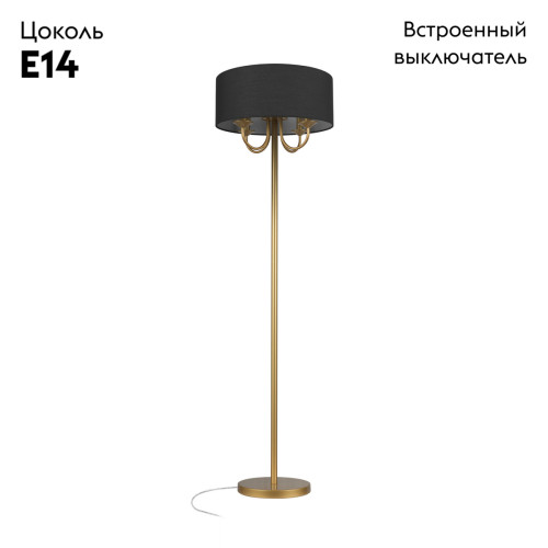 Торшер Loft IT Balance 10416F GD