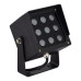 Ландшафтный светильник ST Luce Glare SL9520.415.01