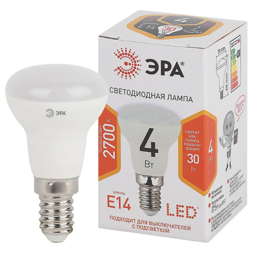Лампа светодиодная Эра E14 4W 2700K LED R39-4W-827-E14 Б0017225