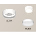 Потолочный светильник Ambrella Light Techno Spot XS8101001 (C8101, N8112)