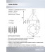 Подвесная люстра Lumien Hall Dzhokin LH0059/12P-GD-CL