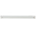 Трековый однофазный светильник Volpe ULB-Q282 30W/4000K WHITE UL-00010123