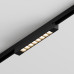 Трековый однофазный светильник Hesby Lighting Skylite HSBL_0142