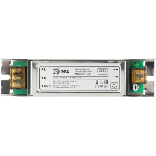 Блок питания Эра LP-LED-36W-IP20-12V-S Б0061120