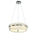 Подвесная люстра Zortes Moon ZRS.1211.60