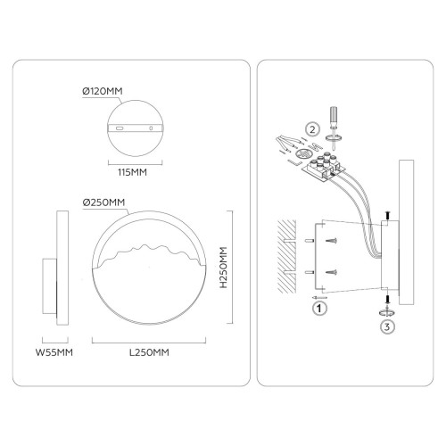 Настенный светильник Ambrella Light High Light Ceramo Modern LH53613