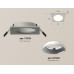 Встраиваемый светильник Ambrella Light Techno Spot XC7633060 (C7633, N7020)