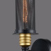 Бра Favourite Strainer 1788-1W