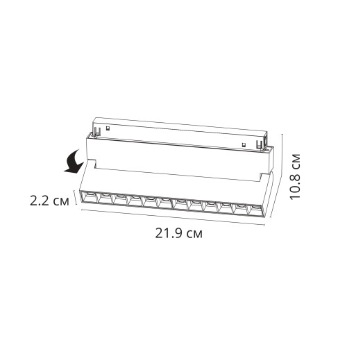 Трековый магнитный светильник Arte Lamp Linea A4696PL-1BK