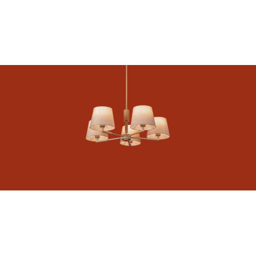 Люстра на штанге Freya Butler FR2057PL-05BG