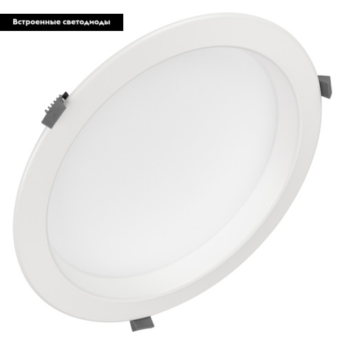 Встраиваемый светильник Arlight IM-Cyclone-R280-40W Day4000-MIX 027629(1)