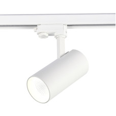Трековый трехфазный светильник ST Luce ST661.546.30