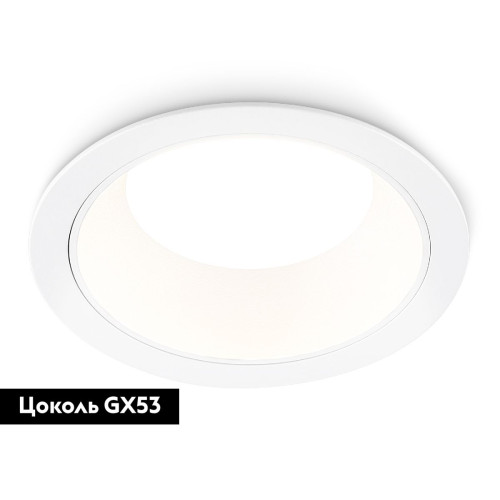 Встраиваемый светильник Ambrella Light GX Standard Tech Techno Spot TN52331