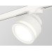 Трековый светильник Ambrella Light Track System XT8101022 (A2524, A2105, C8101, N8412)