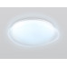 Светодиодный светильник Ambrella Light Orbital Dance FZ1610