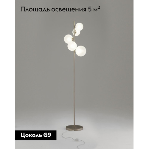 Торшер Moderli Molly V11470-5F