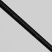 Гибкий коннектор для токоведущей ленты Maytoni Exility IP O-TR002-SC