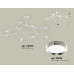 Люстра на штанге Ambrella Light Traditional (C9059, N8118) XB9059151