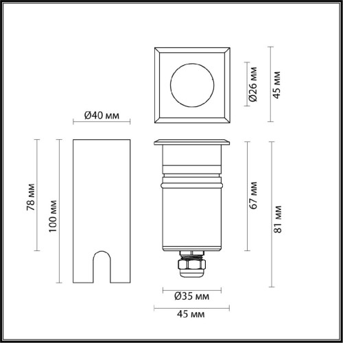 Грунтовый светильник Odeon Light Ingro 6661/1GB