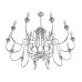 Подвесная люстра Lumion Classi Suana 8317/12