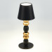 Настольная лампа ST Luce Ease SL1011.414.01