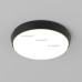 Уличный светодиодный светильник Arlight LGD-Giro-R240-25W Warm3000 029949