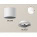Потолочный светильник Ambrella Light Techno Spot XS7510010 (C7510, N7020)