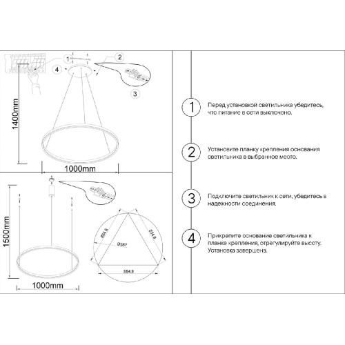 Подвесная люстра Kink Light Тор 08228,36A(3000K)