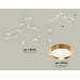 Люстра на штанге Ambrella Light Traditional (C9059, N8124) XB9059152