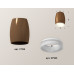 Накладной светильник Ambrella Light Techno XS1124020 (C1124, N7165)