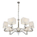 Подвесная люстра iLamp Living NC1211P-7CR