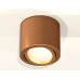 Потолочный светильник Ambrella Light Techno Spot XS7404001 (C7404, N7004)