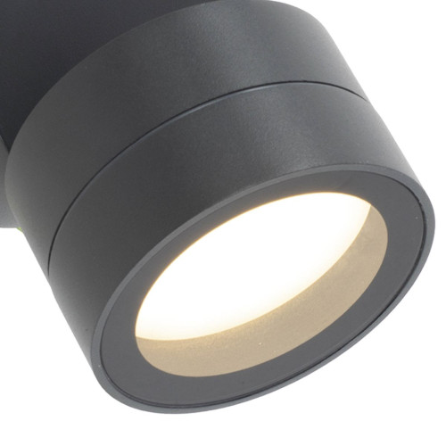 Уличный настенный светильник Mantra Saler 9100 Уличный настенный светильник Mantra Saler 9100