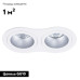 Встраиваемый светильник Arte Lamp Alkes A2161PL-2WH