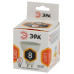 Лампа светодиодная Эра GU10 8W 2700K LED MR16-8W-827-GU10 Б0036728