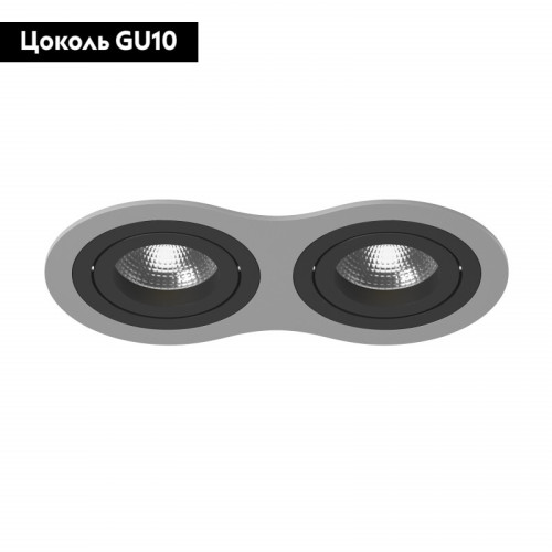 Встраиваемый светильник Lightstar INTERO 16 i6290707 (217629+217607+217607)