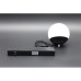 Трековый магнитный светильник Aployt Magnetic track 220 APL.0211.00.05