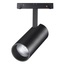 Трековый светильник NOVOTECH FLUM 358424