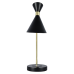 Настольная лампа Zortes DeskLight ZRS.1066.04