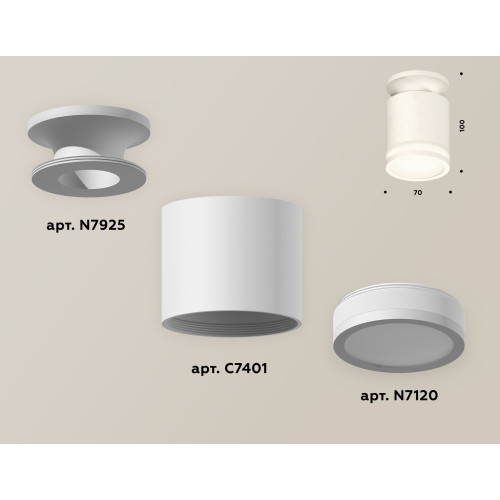 Накладной светильник Ambrella Light Techno XS7401064 (N7925, C7401, N7120)